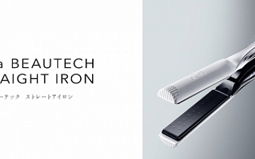 今年は梅雨入りが早いそうですね!