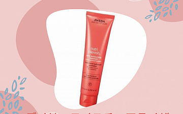 洗い流さないトリートメントで熱から守る