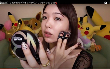 大人気コスメ!V3ファンデーション!