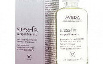 ラベンダーコンポジション