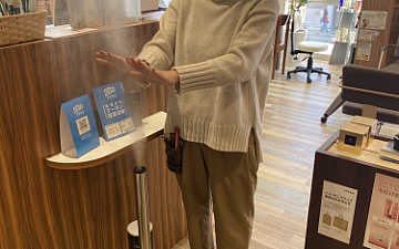 手荒れしない、引火性なしウイルス不活化電解水「IERU」