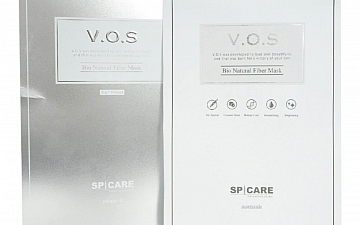 【再掲】天然針顔面輪郭形成マスク