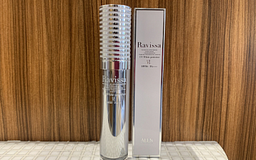 焼きたくない方必見!