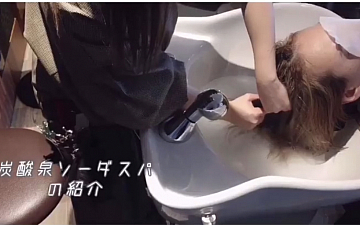 炭酸泉てなに!?