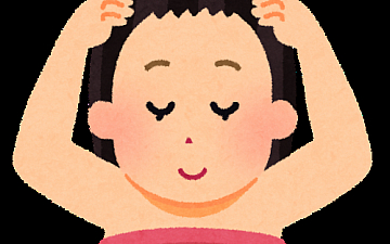寒さで頭皮のこりが気になる方へ