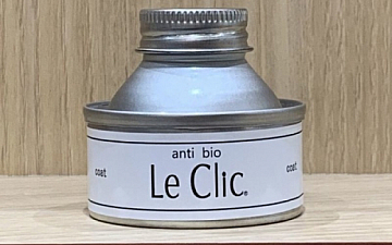 除菌ではなく、抗菌