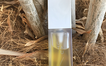 UTAUリッチオイルセラム