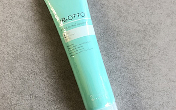 梅雨対策アウトバストリートメント