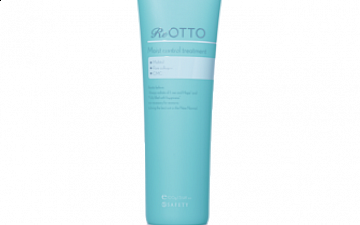 梅雨対策のマストアイテム リオット