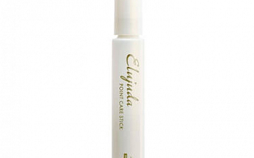 短い飛び出る髪気になりますよね。