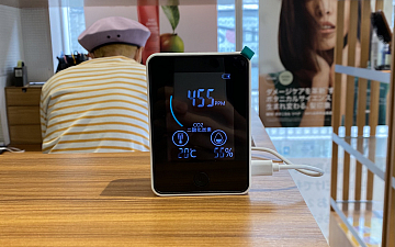 二酸化炭素濃度