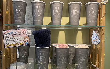 ドライヤーの時間短くしませんか ?