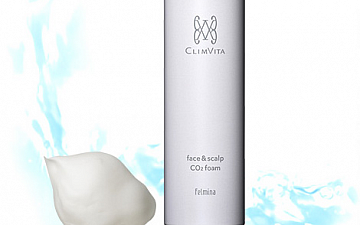 男性のスキンケアについて①