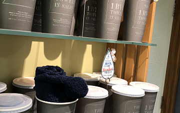 1秒タオル使って