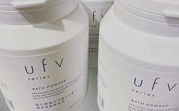 お風呂に入れるだけで、美容液に浸かったかのようにツルツルお肌に!!