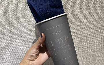 バレンタインの準備はおすみでしょうか?