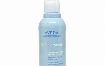 髪別ヘアオイル診断!