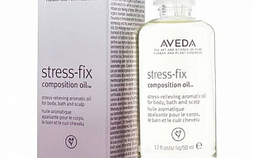 アロマの香りでストレスフリー