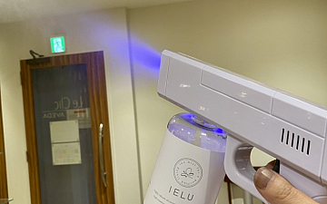 サロンでの感染対策に、高機能イオンミスト