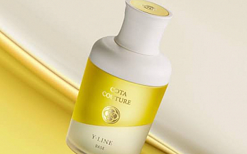 クチュールベースライン