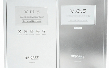 天然針顔面輪郭形成マスク