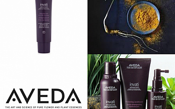 【インヴァティ アドバンス インテンシブ ヘア&スカルプ マスク】