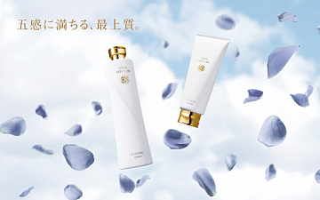 COTA クチュールシリーズ