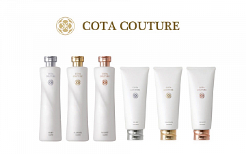 当店でイチオシのシャンプー、トリートメント