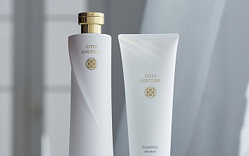 バスタイムには・・・