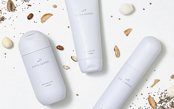 コタエイジングバウンスアップ