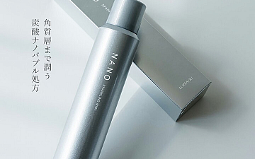 新商品✨ルリーク ナノスパークリングミスト