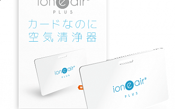 「逃げ恥」ドラマ現場でも大活躍!!カード型空気清浄機