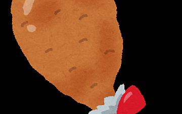 クリスマスイブですね!