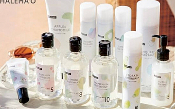 Halemao/ハレマオ 2023年の夏はハレマオで快適に