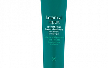 ボタニカルリペア